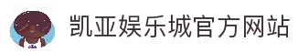 APP下载中心